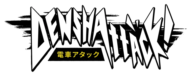 DENSHATTACK
